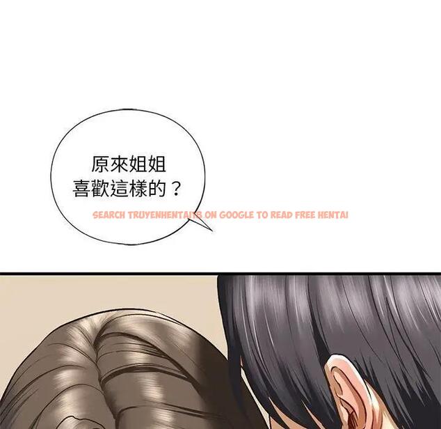查看漫画不要欺負我姐姐/我的繼姐 - 第20話 - tymanga.com中的1899944图片