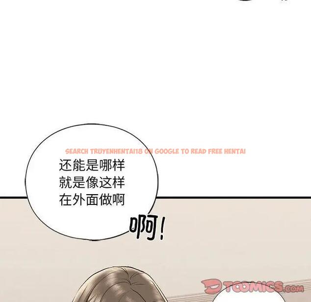 查看漫画不要欺負我姐姐/我的繼姐 - 第20話 - tymanga.com中的1899946图片