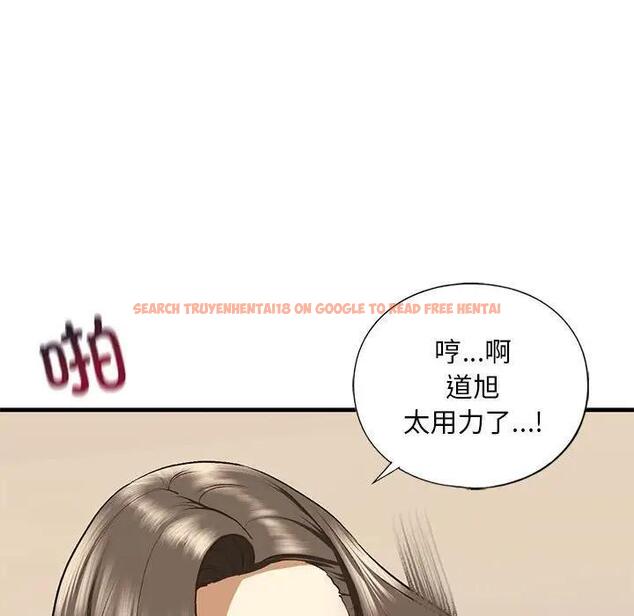 查看漫画不要欺負我姐姐/我的繼姐 - 第20話 - tymanga.com中的1899951图片