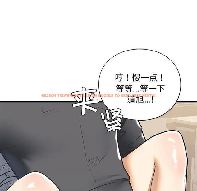 查看漫画不要欺負我姐姐/我的繼姐 - 第20話 - tymanga.com中的1899954图片