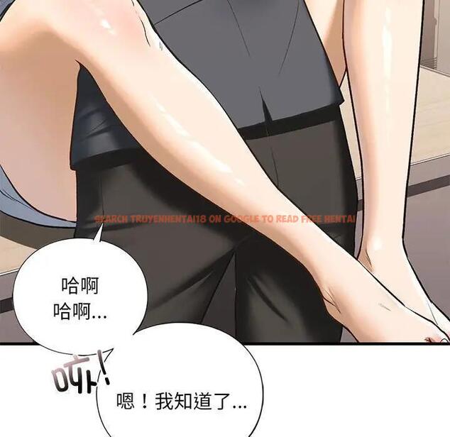 查看漫画不要欺負我姐姐/我的繼姐 - 第20話 - tymanga.com中的1899955图片