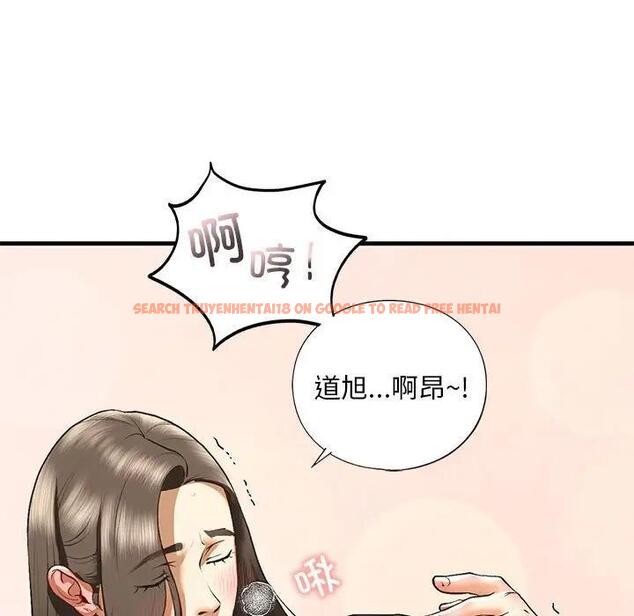 查看漫画不要欺負我姐姐/我的繼姐 - 第20話 - tymanga.com中的1899963图片