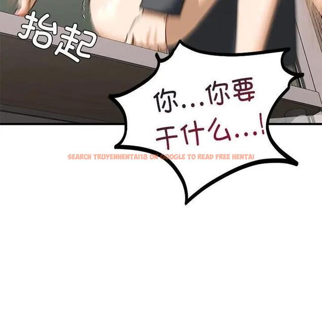 查看漫画不要欺負我姐姐/我的繼姐 - 第20話 - tymanga.com中的1899967图片
