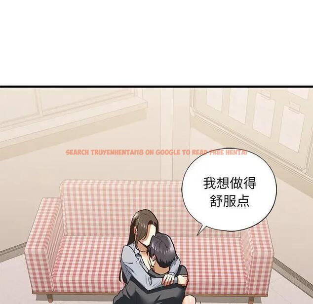 查看漫画不要欺負我姐姐/我的繼姐 - 第20話 - tymanga.com中的1899968图片