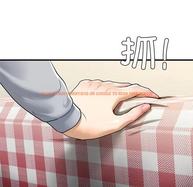 查看漫画不要欺負我姐姐/我的繼姐 - 第20話 - tymanga.com中的1899978图片