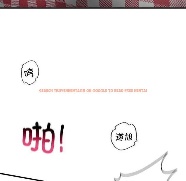 查看漫画不要欺負我姐姐/我的繼姐 - 第20話 - tymanga.com中的1899979图片