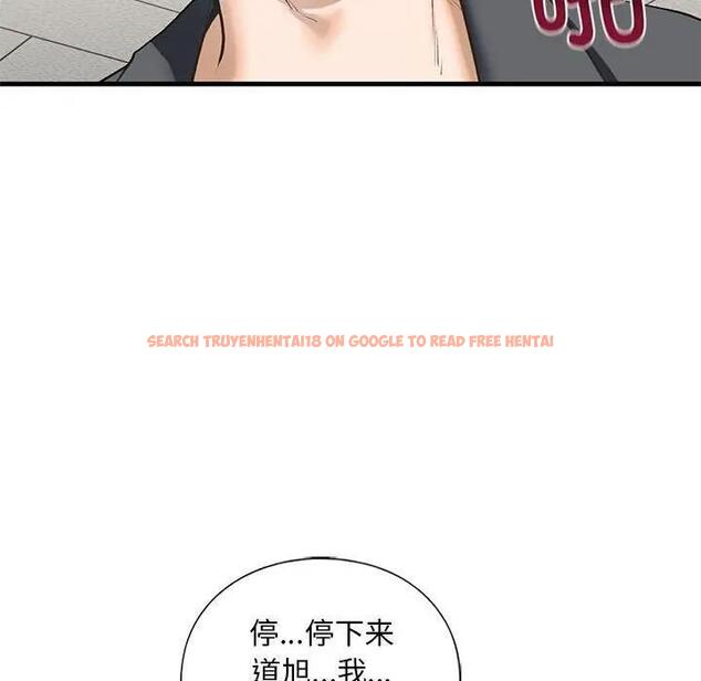 查看漫画不要欺負我姐姐/我的繼姐 - 第20話 - tymanga.com中的1899984图片