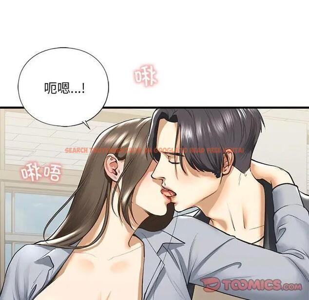 查看漫画不要欺負我姐姐/我的繼姐 - 第20話 - tymanga.com中的1899988图片