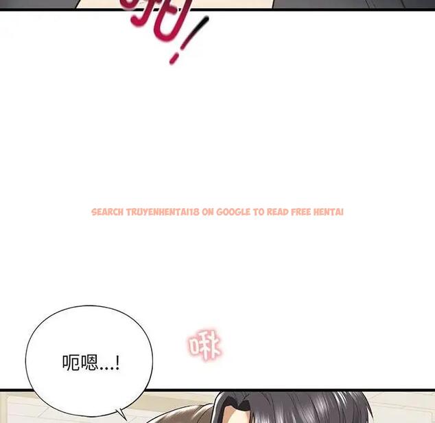 查看漫画不要欺負我姐姐/我的繼姐 - 第21話 - tymanga.com中的1899707图片