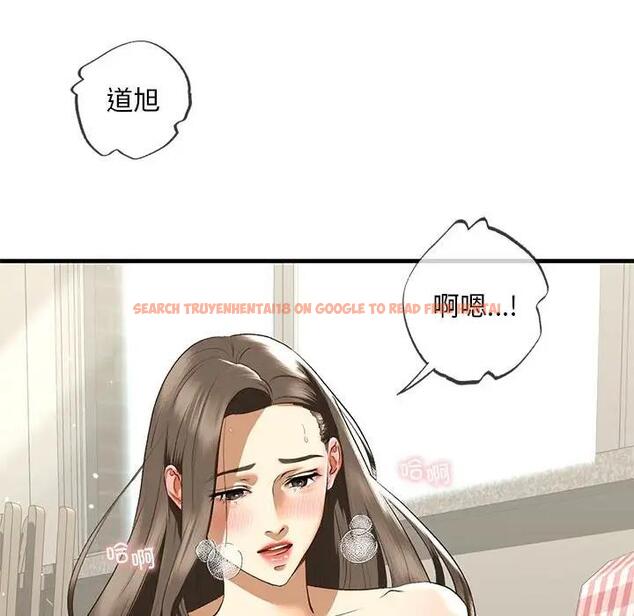 查看漫画不要欺負我姐姐/我的繼姐 - 第21話 - tymanga.com中的1899714图片