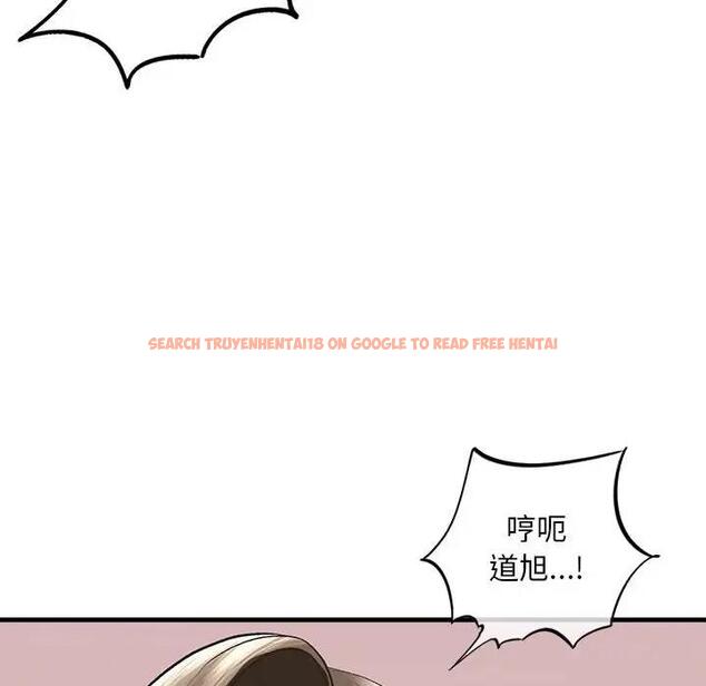 查看漫画不要欺負我姐姐/我的繼姐 - 第21話 - tymanga.com中的1899719图片
