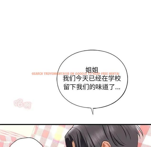 查看漫画不要欺負我姐姐/我的繼姐 - 第21話 - tymanga.com中的1899727图片