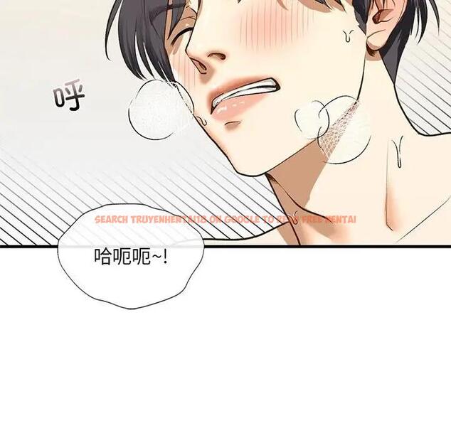 查看漫画不要欺負我姐姐/我的繼姐 - 第21話 - tymanga.com中的1899734图片