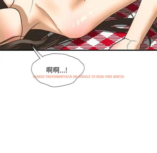 查看漫画不要欺負我姐姐/我的繼姐 - 第21話 - tymanga.com中的1899737图片