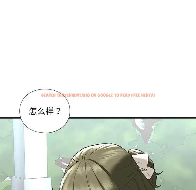查看漫画不要欺負我姐姐/我的繼姐 - 第21話 - tymanga.com中的1899750图片