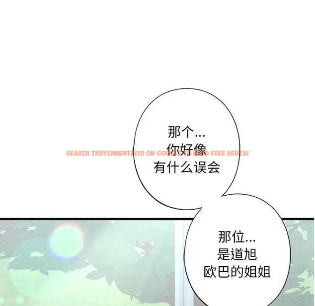 查看漫画不要欺負我姐姐/我的繼姐 - 第21話 - tymanga.com中的1899755图片