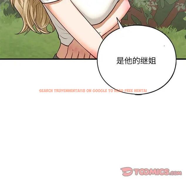 查看漫画不要欺負我姐姐/我的繼姐 - 第21話 - tymanga.com中的1899759图片