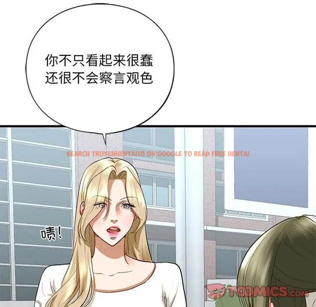 查看漫画不要欺負我姐姐/我的繼姐 - 第21話 - tymanga.com中的1899765图片