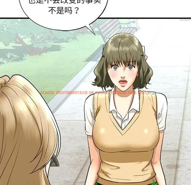 查看漫画不要欺負我姐姐/我的繼姐 - 第21話 - tymanga.com中的1899768图片