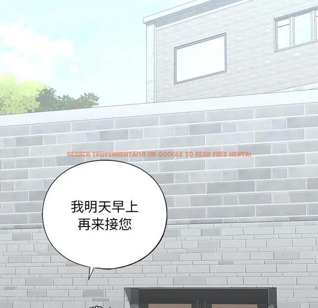 查看漫画不要欺負我姐姐/我的繼姐 - 第21話 - tymanga.com中的1899782图片