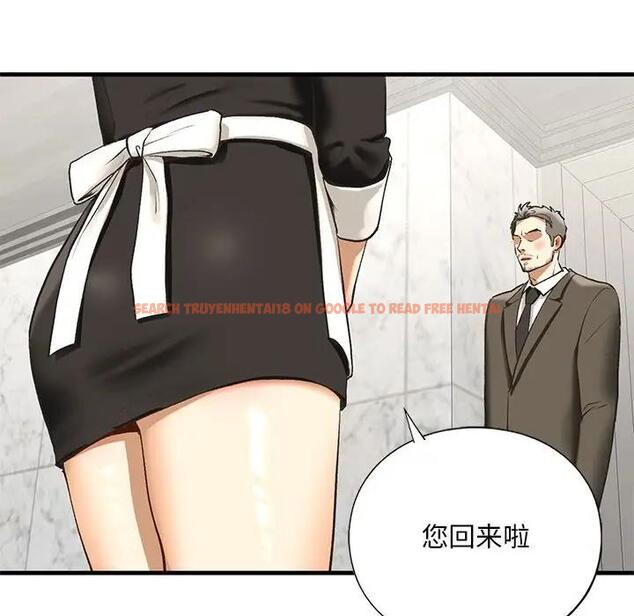 查看漫画不要欺負我姐姐/我的繼姐 - 第21話 - tymanga.com中的1899786图片