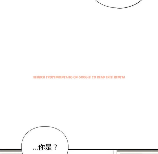 查看漫画不要欺負我姐姐/我的繼姐 - 第21話 - tymanga.com中的1899787图片