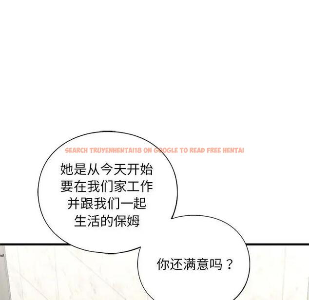 查看漫画不要欺負我姐姐/我的繼姐 - 第21話 - tymanga.com中的1899791图片