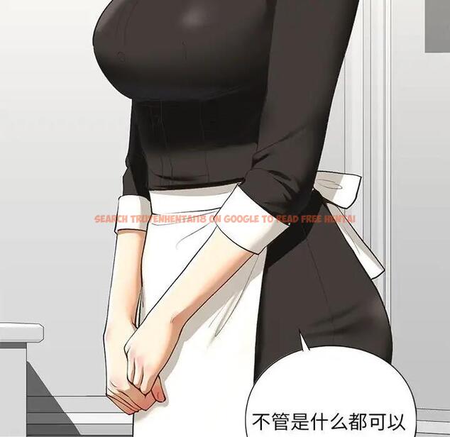 查看漫画不要欺負我姐姐/我的繼姐 - 第21話 - tymanga.com中的1899797图片