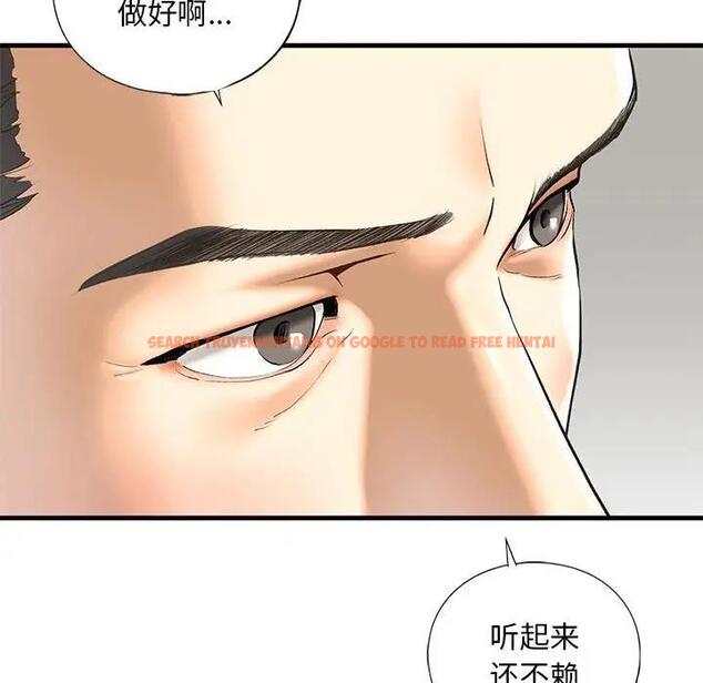 查看漫画不要欺負我姐姐/我的繼姐 - 第21話 - tymanga.com中的1899799图片