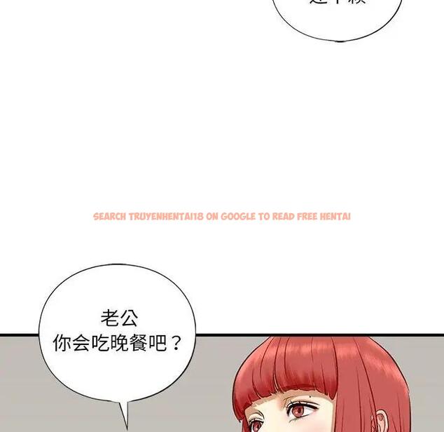 查看漫画不要欺負我姐姐/我的繼姐 - 第21話 - tymanga.com中的1899800图片