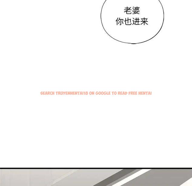 查看漫画不要欺負我姐姐/我的繼姐 - 第21話 - tymanga.com中的1899804图片