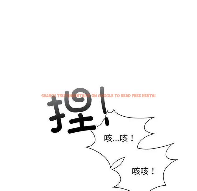 查看漫画不要欺負我姐姐/我的繼姐 - 第21話 - tymanga.com中的1899820图片