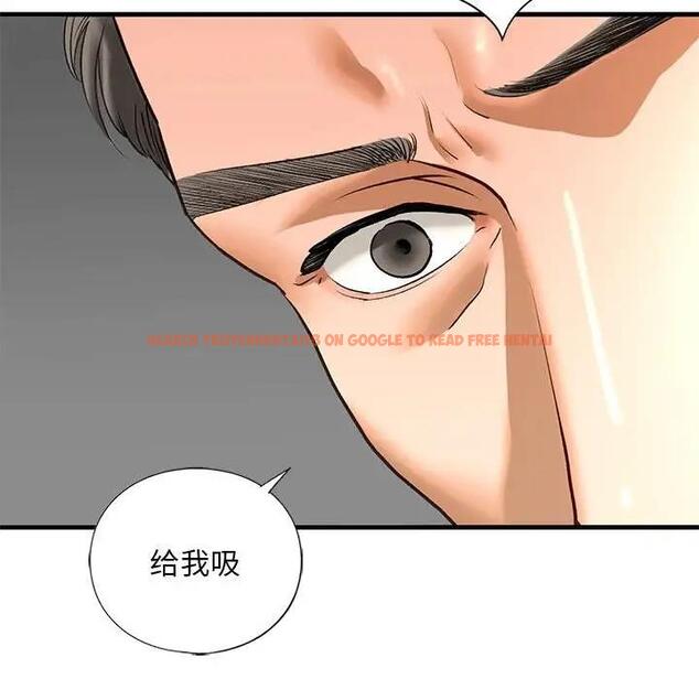 查看漫画不要欺負我姐姐/我的繼姐 - 第21話 - tymanga.com中的1899821图片