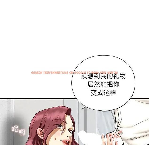 查看漫画不要欺負我姐姐/我的繼姐 - 第21話 - tymanga.com中的1899822图片