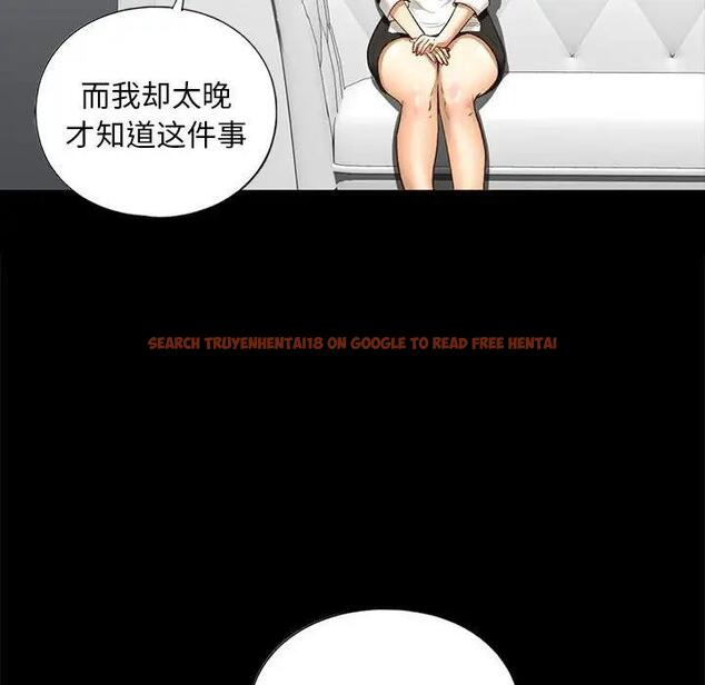 查看漫画不要欺負我姐姐/我的繼姐 - 第21話 - tymanga.com中的1899838图片