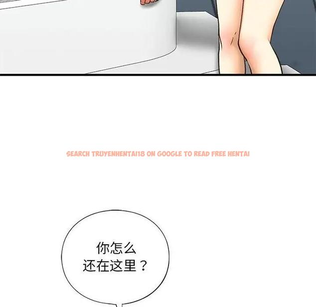 查看漫画不要欺負我姐姐/我的繼姐 - 第21話 - tymanga.com中的1899845图片