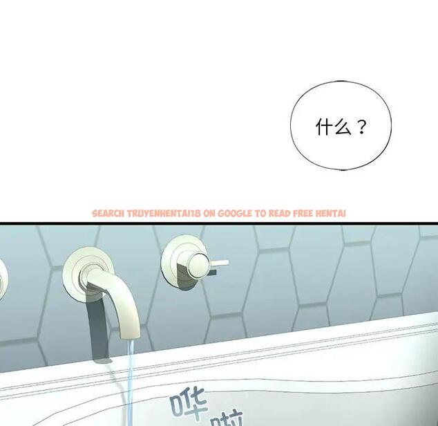 查看漫画不要欺負我姐姐/我的繼姐 - 第21話 - tymanga.com中的1899848图片