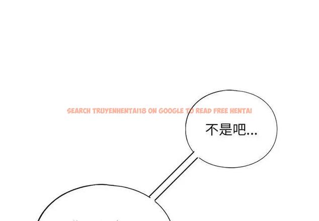查看漫画不要欺負我姐姐/我的繼姐 - 第22話 - tymanga.com中的1927580图片