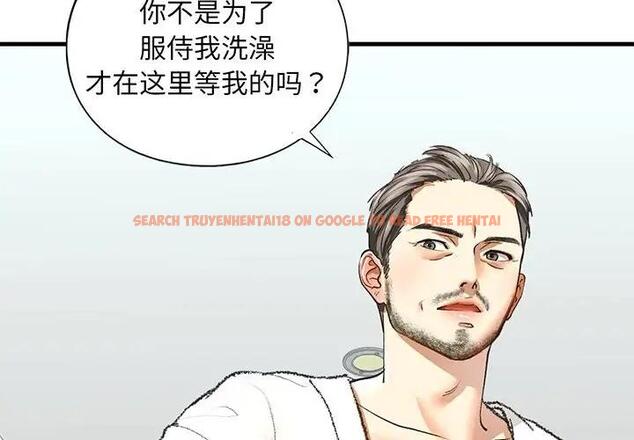 查看漫画不要欺負我姐姐/我的繼姐 - 第22話 - tymanga.com中的1927581图片