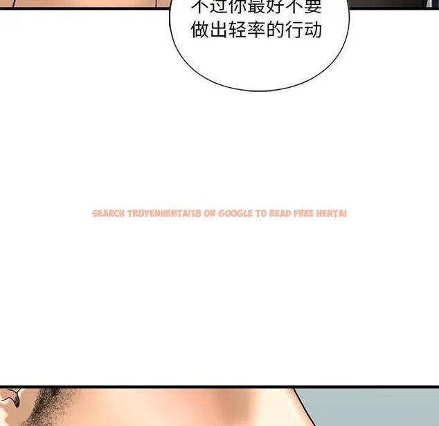查看漫画不要欺負我姐姐/我的繼姐 - 第22話 - tymanga.com中的1927591图片