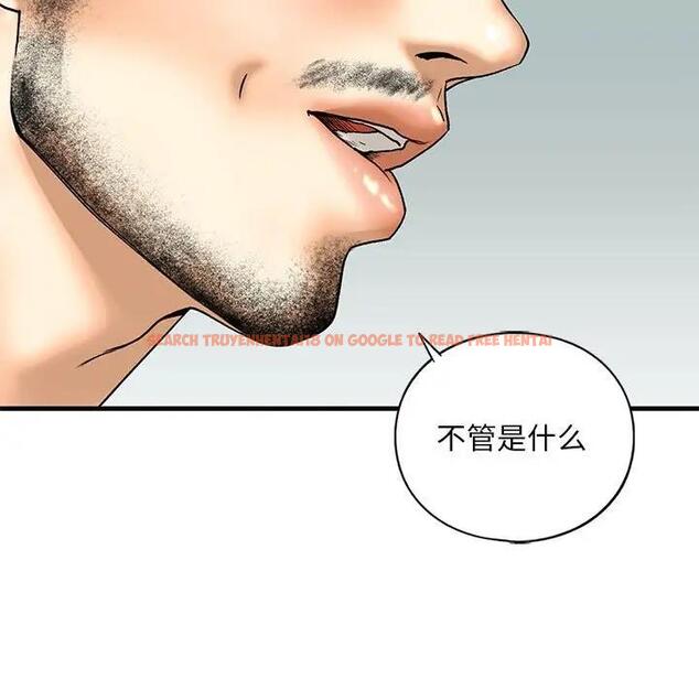 查看漫画不要欺負我姐姐/我的繼姐 - 第22話 - tymanga.com中的1927592图片