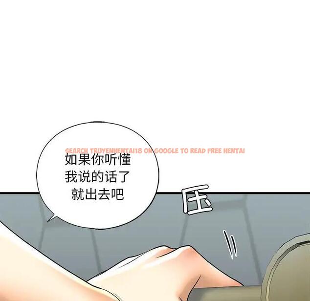 查看漫画不要欺負我姐姐/我的繼姐 - 第22話 - tymanga.com中的1927593图片