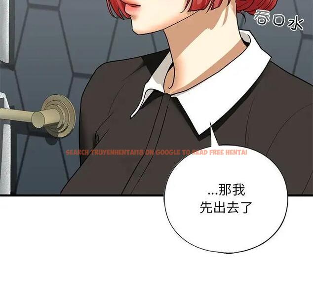 查看漫画不要欺負我姐姐/我的繼姐 - 第22話 - tymanga.com中的1927596图片