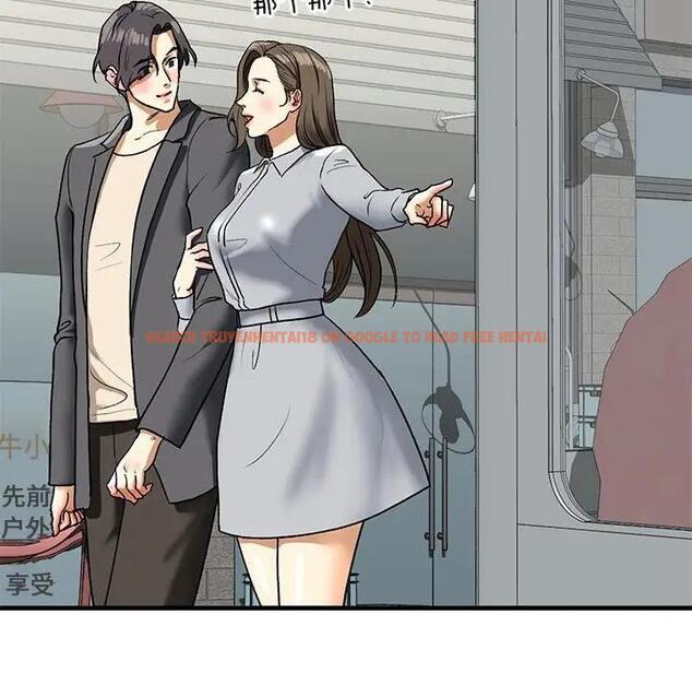 查看漫画不要欺負我姐姐/我的繼姐 - 第22話 - tymanga.com中的1927602图片