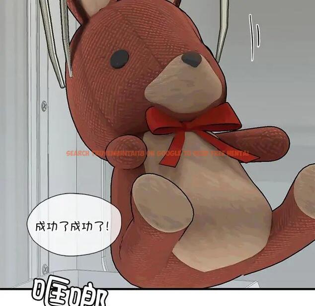 查看漫画不要欺負我姐姐/我的繼姐 - 第22話 - tymanga.com中的1927604图片