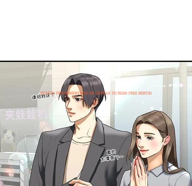 查看漫画不要欺負我姐姐/我的繼姐 - 第22話 - tymanga.com中的1927609图片
