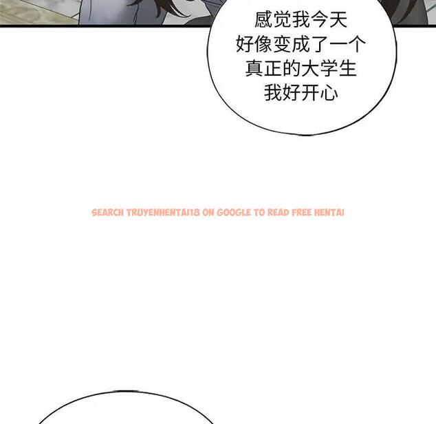 查看漫画不要欺負我姐姐/我的繼姐 - 第22話 - tymanga.com中的1927617图片