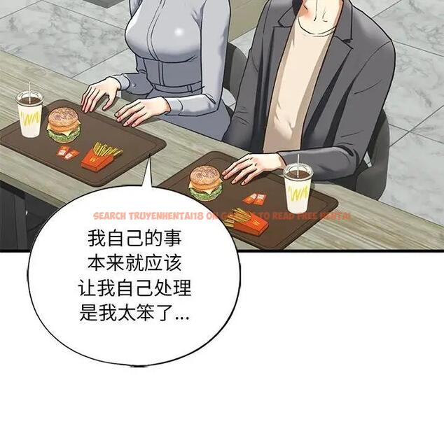 查看漫画不要欺負我姐姐/我的繼姐 - 第22話 - tymanga.com中的1927621图片