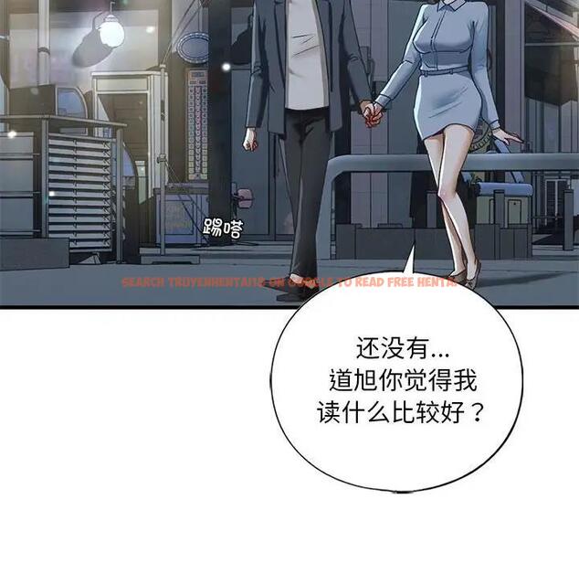查看漫画不要欺負我姐姐/我的繼姐 - 第22話 - tymanga.com中的1927626图片
