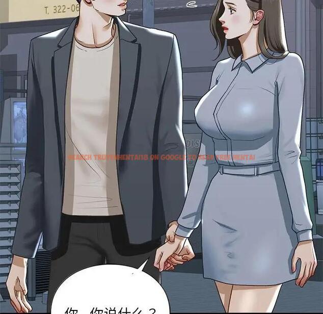 查看漫画不要欺負我姐姐/我的繼姐 - 第22話 - tymanga.com中的1927628图片